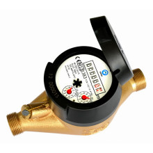 Compteur d’eau Type sec Multi Jet fer (MJ-DDC-G4-7 + 2)